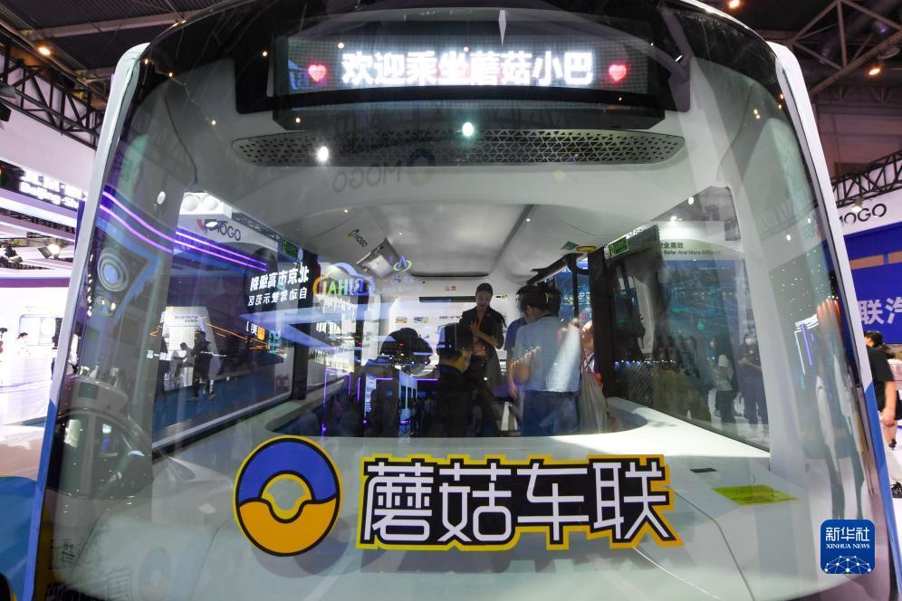 mg不朽情缘贴吧